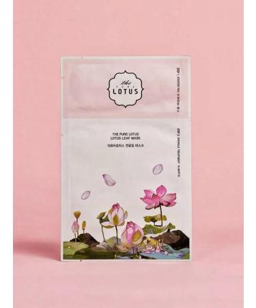 THE PURE LOTUS Two -stage anti -aging fabric mask set 5 pcs - Buy Online on GoSupps.com