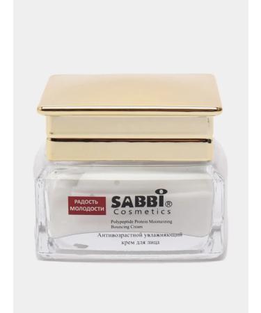 Raymend Anti -aging polypeptide face cream - Buy Online on GoSupps.com