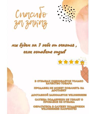 Raymend Eye cream - Buy Online on GoSupps.com