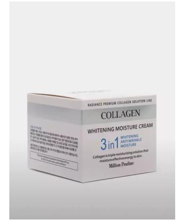 Raymend Nutrient clarifying cream against wrinkles - Buy Online on GoSupps.com