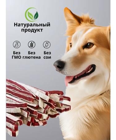 biohaus Dog treats duck and cod in stripes - Buy Online on GoSupps.com