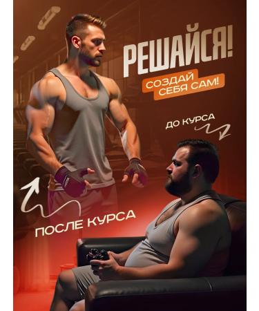 Red Star Labs Testo Max 90 Caps Testo Boster - Buy Online on GoSupps.com