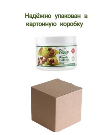 Farmasi Massage balm-gel from varicose veins - Buy Online on GoSupps.com