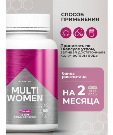 Red Star Labs Vitamins and minerals for women Vitamins Woman 60 caps - Buy Online on GoSupps.com