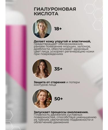 Red Star Labs Vitamins and minerals for women Vitamins Woman 60 caps - Buy Online on GoSupps.com