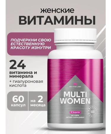 Red Star Labs Vitamins and minerals for women Vitamins Woman 60 caps - Buy Online on GoSupps.com