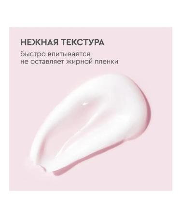 VELVET HANDS Set of hand cream and face cream hands and body 2pc x 200ml - Buy Online on GoSupps.com