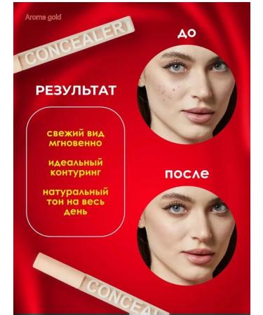 SPARCLI Clae for the face and eyes is a dense makeup corrector - Buy Online on GoSupps.com