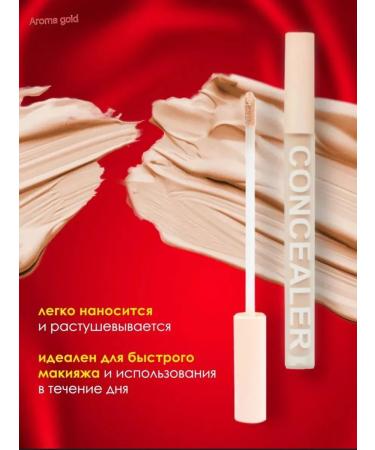 SPARCLI Clae for the face and eyes is a dense makeup corrector - Buy Online on GoSupps.com