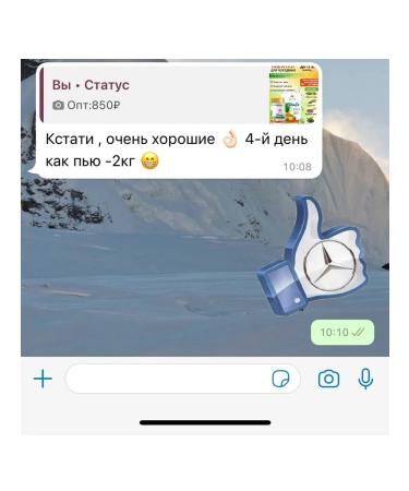 Slimex for weight loss skews fat burner - Buy Online on GoSupps.com