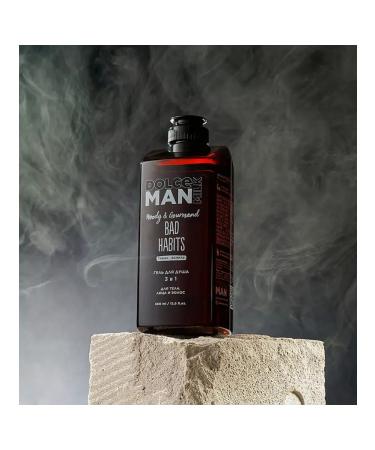 DOLCE MILK Set of men's shower gels bad habits and tequila - Buy Online on GoSupps.com