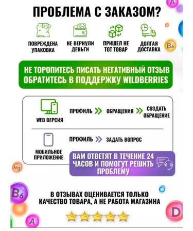 NUTRAXIN D3 K2 5000 High dosage in capsules - Buy Online on GoSupps.com