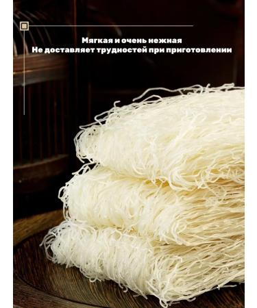 Lapsha glass funchosis 3 pcs - 420 g - Buy Online on GoSupps.com