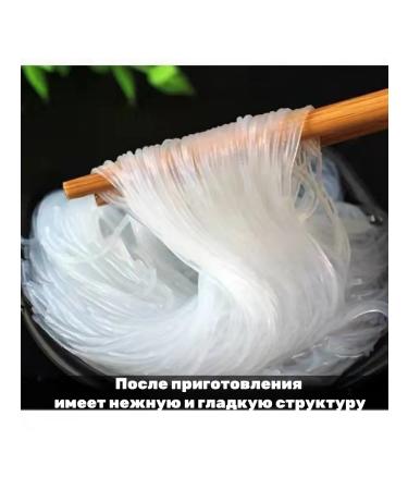 Lapsha glass funchosis 10 pcs - 1400 g - Buy Online on GoSupps.com