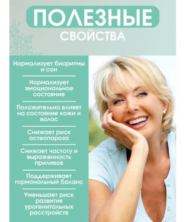 SUOMI Lady Vita Menoplus Dietary Dietary Diet - Buy Online on GoSupps.com