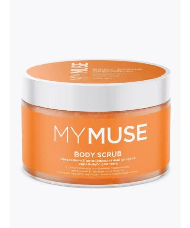 My Muse Natural anti -cellulite scrub gommage for the body