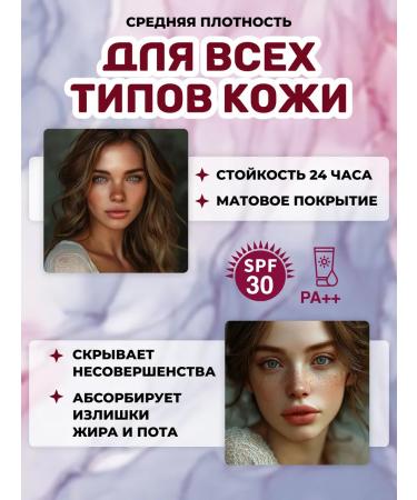 GLAIBERZ Skin Recovery Essential Triple Pact No.13 SPF Korea - Buy Online on GoSupps.com