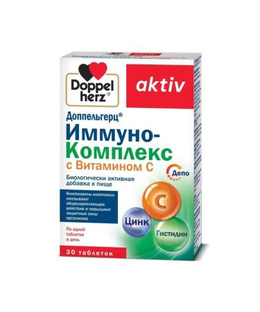 Doppelherz Immino -complex with vitamin C 30 tablets - 1 - Buy Online on GoSupps.com
