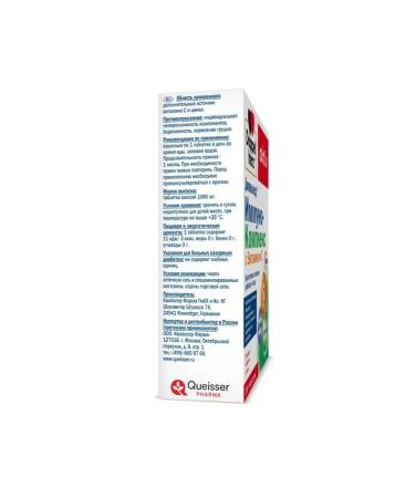 Doppelherz Immino -complex with vitamin C 30 tablets - 1 - Buy Online on GoSupps.com