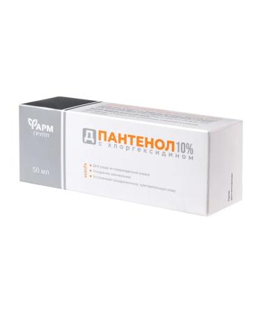 Pharmgroup D-panthenol cream with chlorhexidine 5 UEs of 50 ml - Buy Online on GoSupps.com