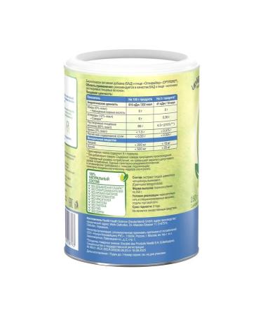 Nestle Optifiber 250 gr - Buy Online on GoSupps.com