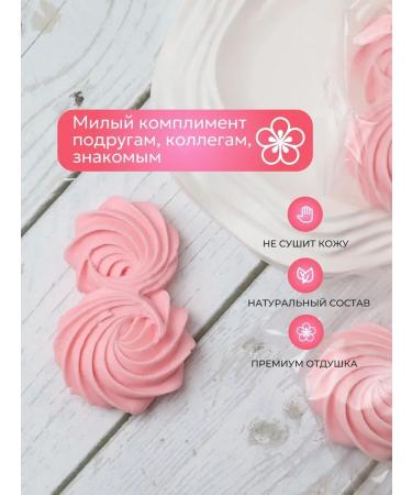 Magic of Purity Gift for March 8 handmade soap - Buy Online on GoSupps.com