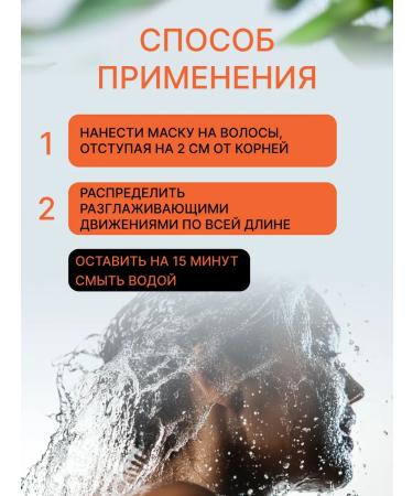 YUNKOMA Keratin mask Full hair recovery - Buy Online on GoSupps.com