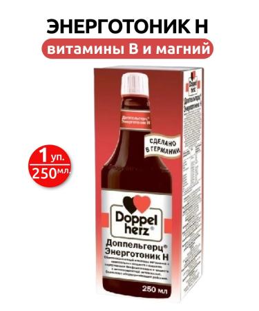 Doppelherz ENERGORIC 250 ml - 1pc