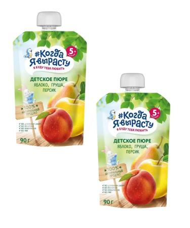When I grow up Puree fruit apple-pear-peach for children 90g 2 pcs