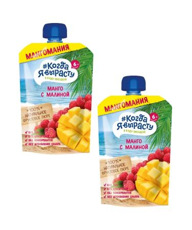 When I grow up Puree fruit apple-mango-rally 180g 2 pcs