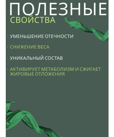 SAMAD'S For weight loss tablet fat burner - Buy Online on GoSupps.com