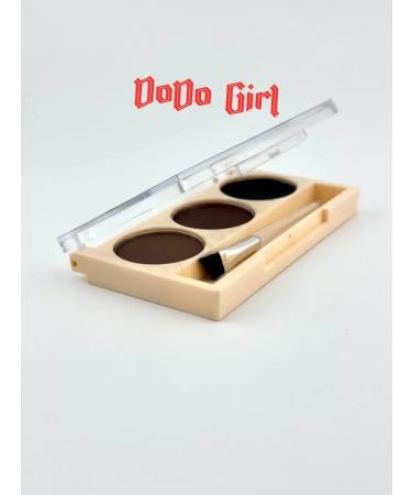 Eyebrow shadows brown matte - Buy Online on GoSupps.com