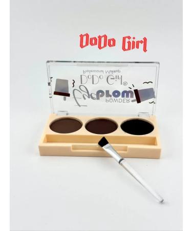 Eyebrow shadows brown matte - Buy Online on GoSupps.com