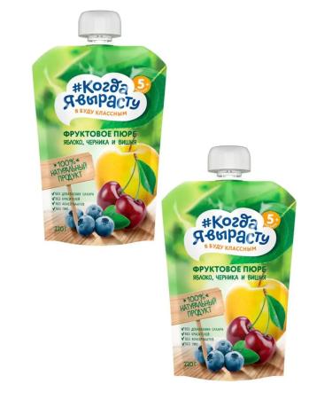 When I grow up Puree fruit apple-dash-cwer rod without sugar 220g 2 pcs