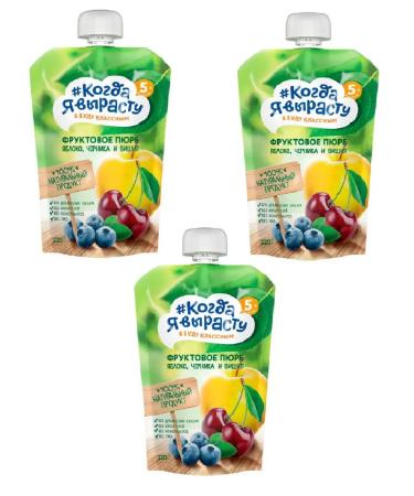 When I grow up Puree fruit apple-dash-cwer-wool without sugar 220g 3 pcs