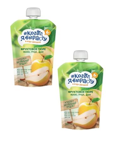 When I grow up Puree fruit apple-grunt-yield without sugar 220g 2 pcs