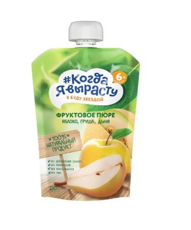 When I grow up Puree fruit apple-grunt-yield without sugar 220g 2 pcs - Buy Online on GoSupps.com