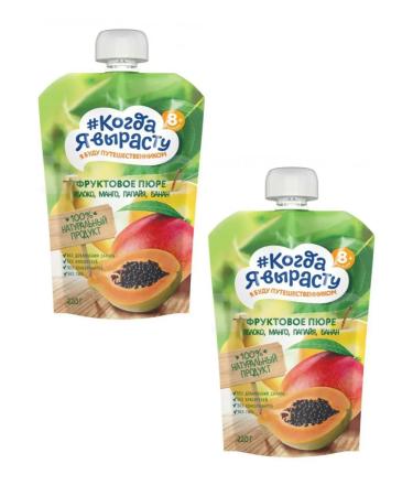When I grow up Puree fruit apple-mango-papaya-Banan 220g 2pcs