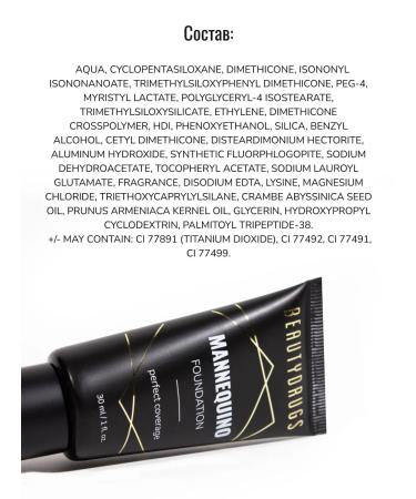 BEAUTYDRUGS Tonal cream Foundation 01 Professional - Buy Online on GoSupps.com