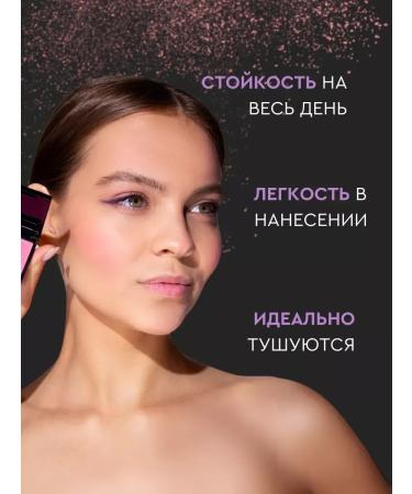 BEAUTYDRUGS Face blossom matte Panna Cotta - Buy Online on GoSupps.com