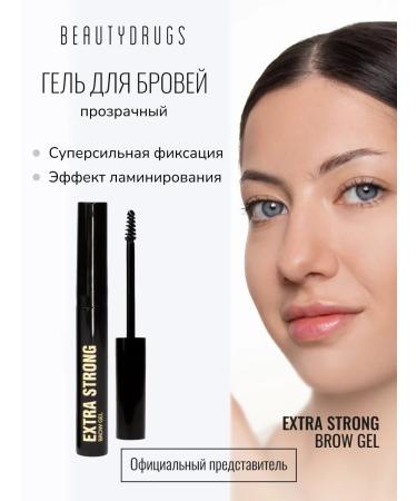 BEAUTYDRUGS Eyebrow gel and eyelashes transparent 7 ml