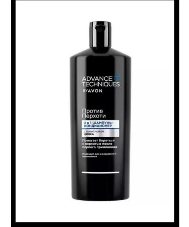 AVON Set of shampoo against dandruff 1+1 700 ml - Buy Online on GoSupps.com