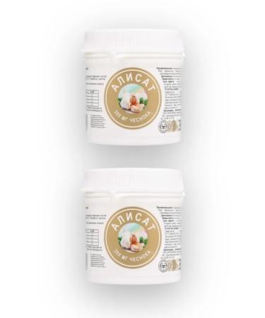 Inat-Pharma Alisat 60 tab. 2 units