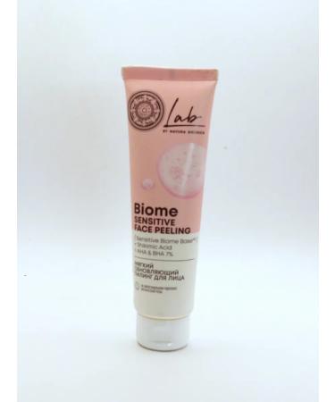 1000 Catalog Soft renewing face peeling 100ml