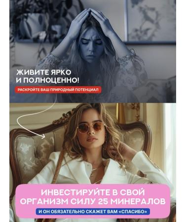 Sunshinelab Vitamins for women complex multivitamins - Buy Online on GoSupps.com