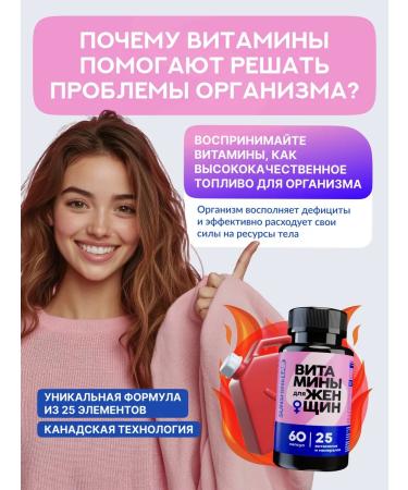 Sunshinelab Vitamins for women complex multivitamins - Buy Online on GoSupps.com