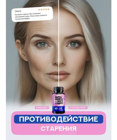 Sunshinelab Vitamins for women complex multivitamins - Buy Online on GoSupps.com