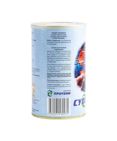 Super Protein Bank 500 g - Buy Online on GoSupps.com