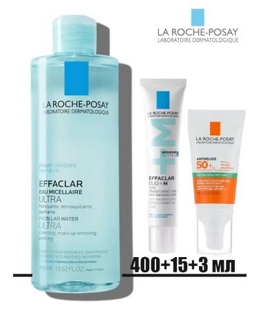 LA ROCHEPOSAY Effaclar Duo M+Ultra+Anthelious Uvmune set of problem skin