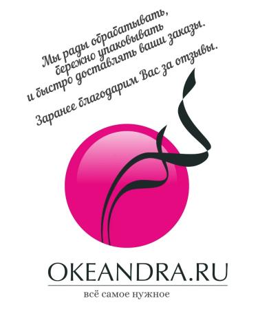 Floresan L ecole Cream massage for the face and body regenerative - Buy Online on GoSupps.com